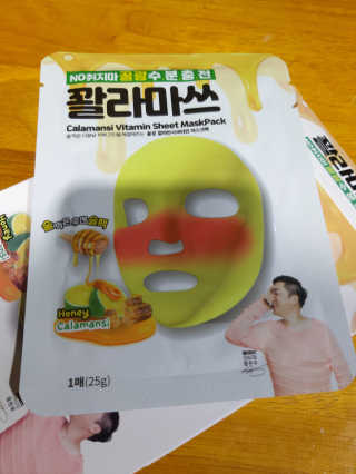엄지엄마님이 올린 리뷰 사진 3