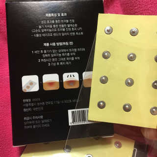 현뎡이님이 올린 리뷰 사진 1