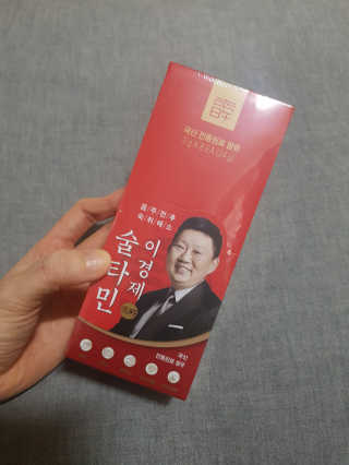 정윤경님이 올린 리뷰 사진 1