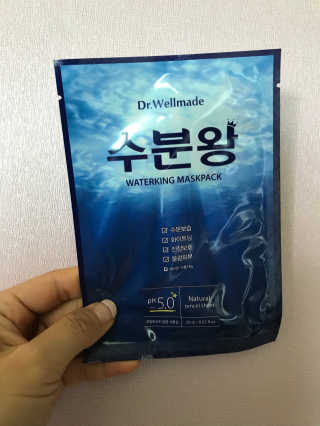 닥터웰메이드 수분왕 — 5점을 준 리뷰어가 2018년 6월 올린 사용 사진