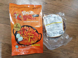 쭈니쭈니님이 올린 리뷰 사진 1