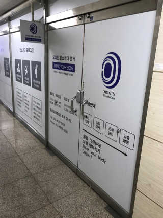 서호나라님이 올린 리뷰 사진 3