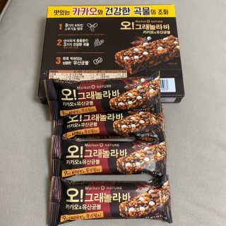 persona님이 올린 리뷰 사진 2
