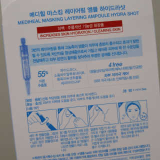 EstinaZoe님이 올린 리뷰 사진 3
