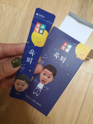 나여늬님이 올린 리뷰 사진 2
