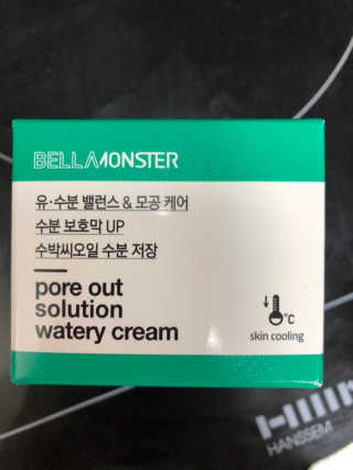 승승장구맘님이 올린 리뷰 사진 3