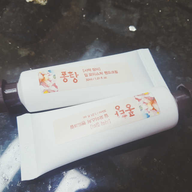 퐁당 사막장미 딥 모이스쳐 핸드크림 리뷰 사진