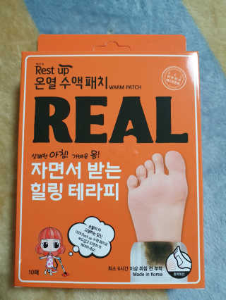 *명*수*님이 올린 리뷰 사진 3