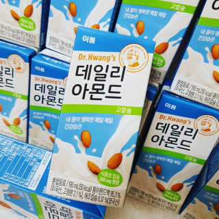 까꿍님이 올린 리뷰 사진 2