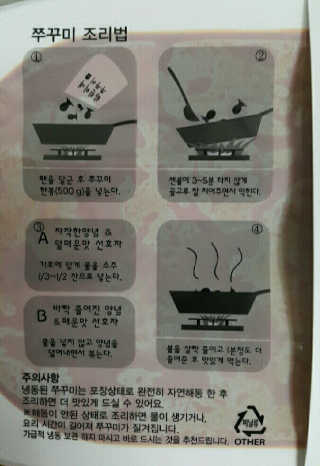 말랑이님이 올린 리뷰 사진 2