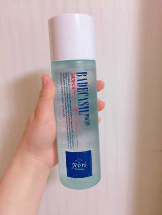 ssong님이 올린 리뷰 사진 1