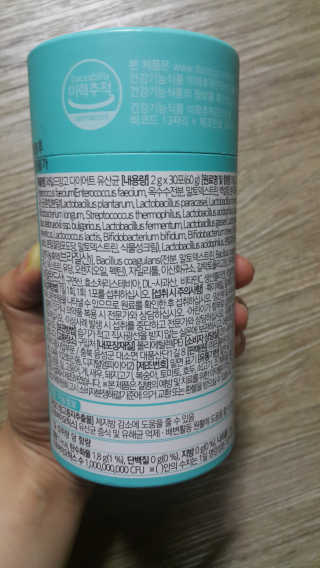 홍쓰다스 다이어트유산균, 체지방감소와 장건강개선 — 5점을 준 리뷰어가 2019년 8월 올린 사용 사진