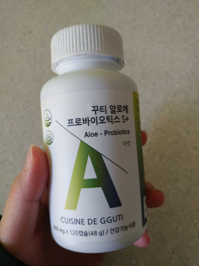 꾸티 알로에 프로바이오틱스S+ 리뷰 사진