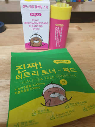 미플레이 진짜 경락 클렌징 스틱 — 5점을 준 리뷰어가 2018년 11월 올린 사용 사진