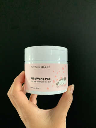 큐티윤님이 올린 리뷰 사진 2
