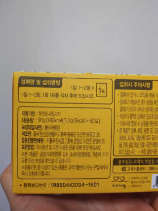 이린님이 올린 리뷰 사진 2