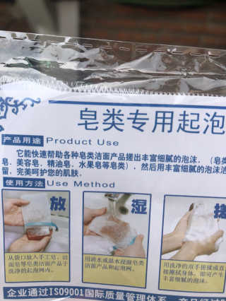순이츠님이 올린 리뷰 사진 3