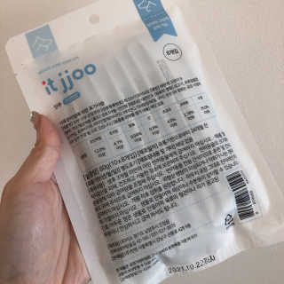 리뷰크러쉬님이 올린 리뷰 사진 2