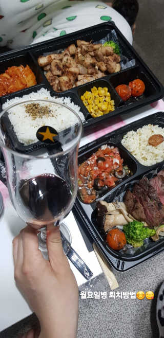 임소희님이 올린 리뷰 사진 1