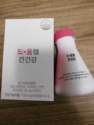 스위치걸님이 올린 리뷰 사진 1