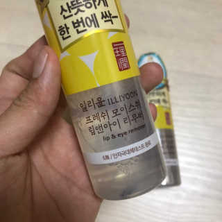 다롱님이 올린 리뷰 사진 2