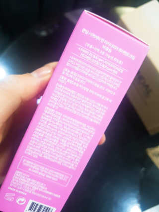 이핫세님이 올린 리뷰 사진 3