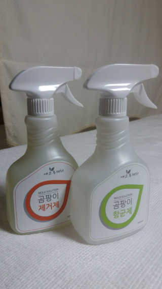 솔이맘님이 올린 리뷰 사진 1