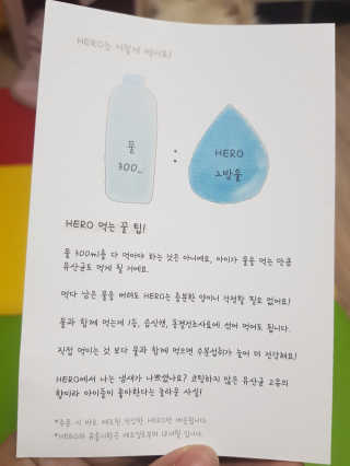 뚱이땅콩맘님이 올린 리뷰 사진 2