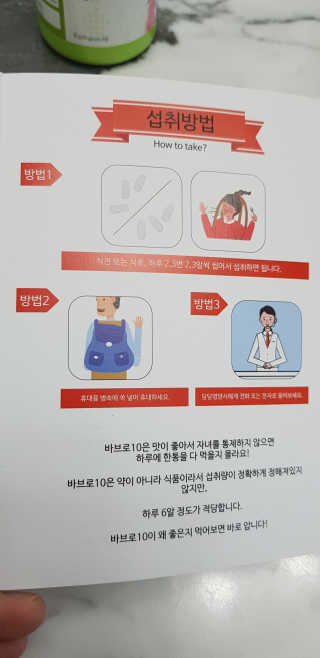 세딸맘님이 올린 리뷰 사진 2