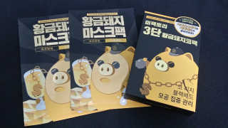 엔시엘님이 올린 리뷰 사진 1