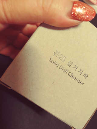 톤28 고체형 주방세제 2종 3개세트 — 4.5점을 준 리뷰어가 2019년 6월 올린 사용 사진