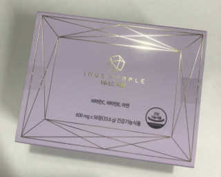 김한솔님이 올린 리뷰 사진 1