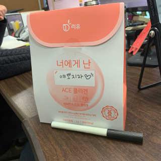 권성희님이 올린 리뷰 사진 1