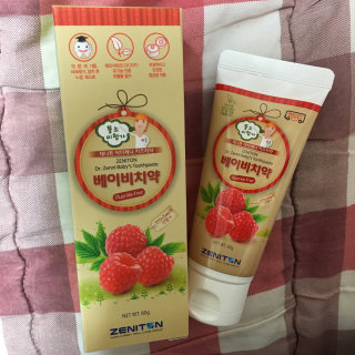민찬마미님이 올린 리뷰 사진 2