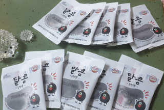 랑하고님이 올린 리뷰 사진 3