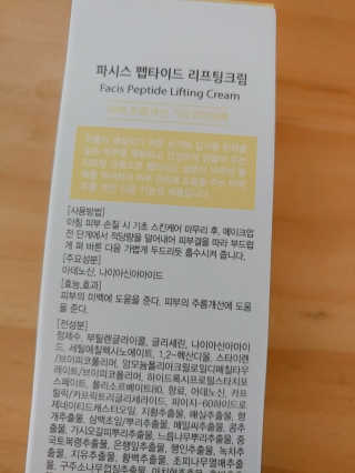 ayounne님이 올린 리뷰 사진 2