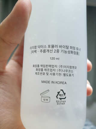 해좀보자님이 올린 리뷰 사진 2