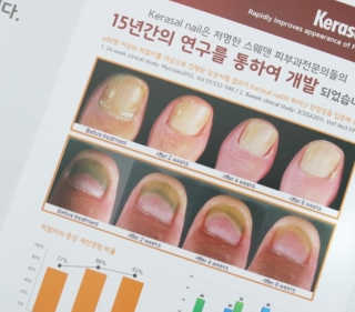 뚠뚠님이 올린 리뷰 사진 3