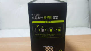 로하스웰 프랑스산 레몬밤 분말 — 5점을 준 리뷰어가 2018년 6월 올린 사용 사진