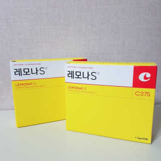 jaralee님이 올린 리뷰 사진 2