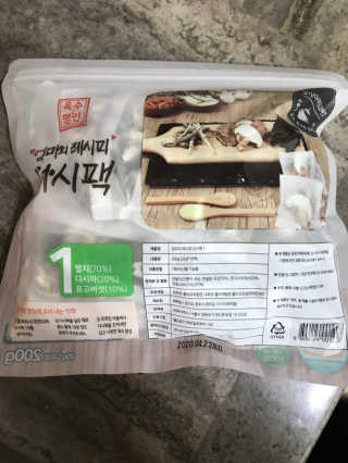육수명인 엄마의 레시피 다시팩 1번 — 5점을 준 리뷰어가 2019년 4월 올린 사용 사진