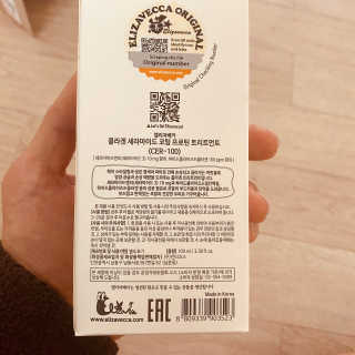 킴지코님이 올린 리뷰 사진 2