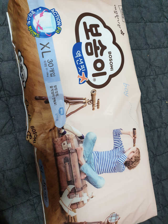 보솜이 액션핏 팬티형 리뷰 사진
