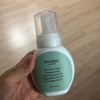 minizip님이 올린 리뷰 사진 1