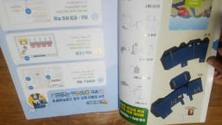 다다름님이 올린 리뷰 사진 3