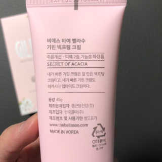 ReginaKwak님이 올린 리뷰 사진 4