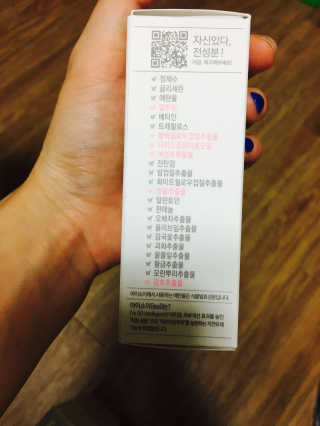 김미래님이 올린 리뷰 사진 1