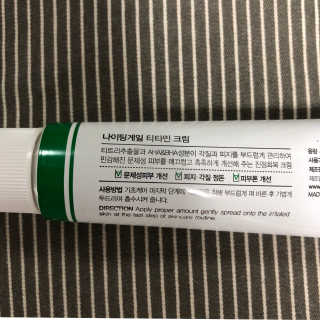 나이팅게일 티타민 크림 리뉴얼 — 3.83점을 준 리뷰어가 2018년 9월 올린 사용 사진