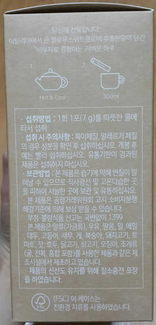 SEMELE님이 올린 리뷰 사진 2