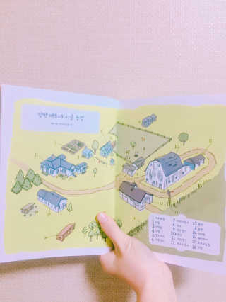 박신영님이 올린 리뷰 사진 2